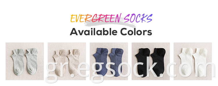 ankle breathable socks